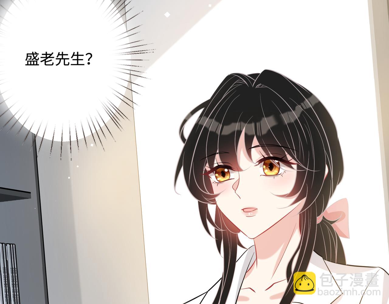 第44话  打脸江漠远8