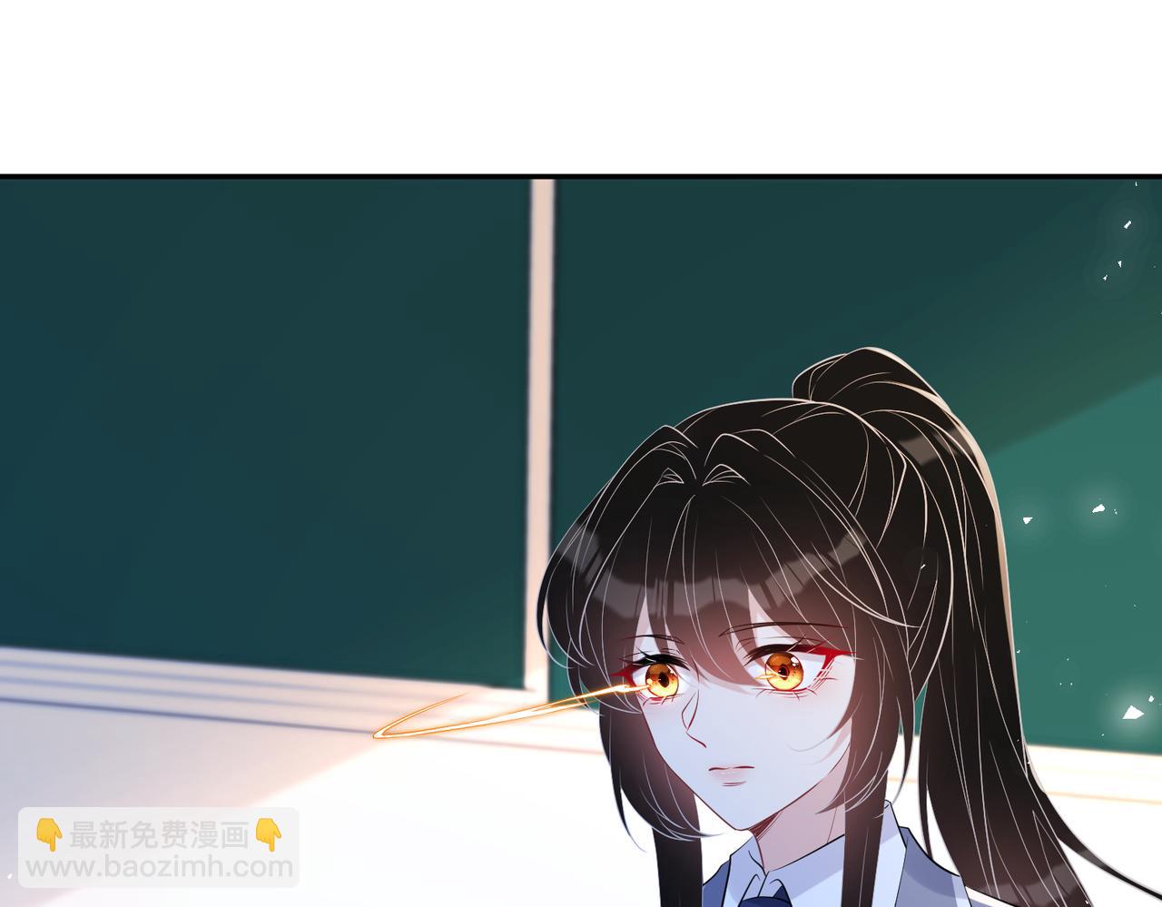 第44话  打脸江漠远87