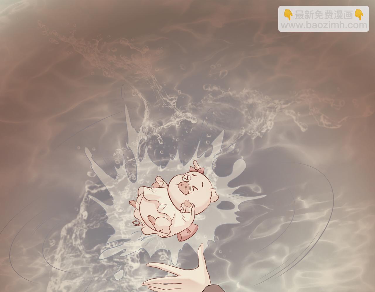 第44话  打脸江漠远90