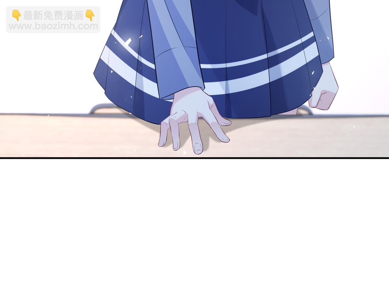 第44话  打脸江漠远94