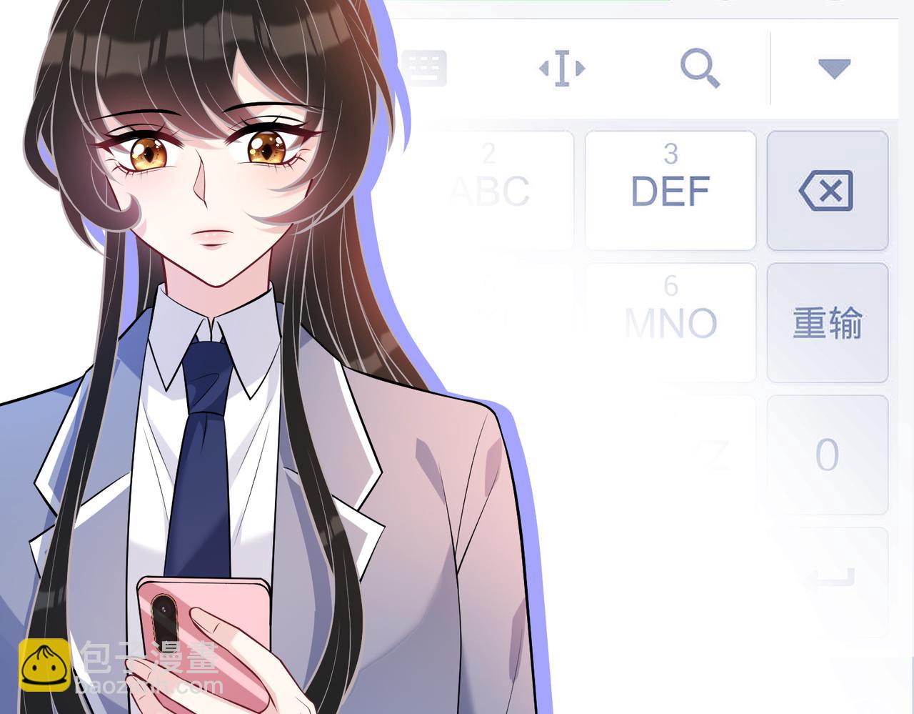 第46话 心病12