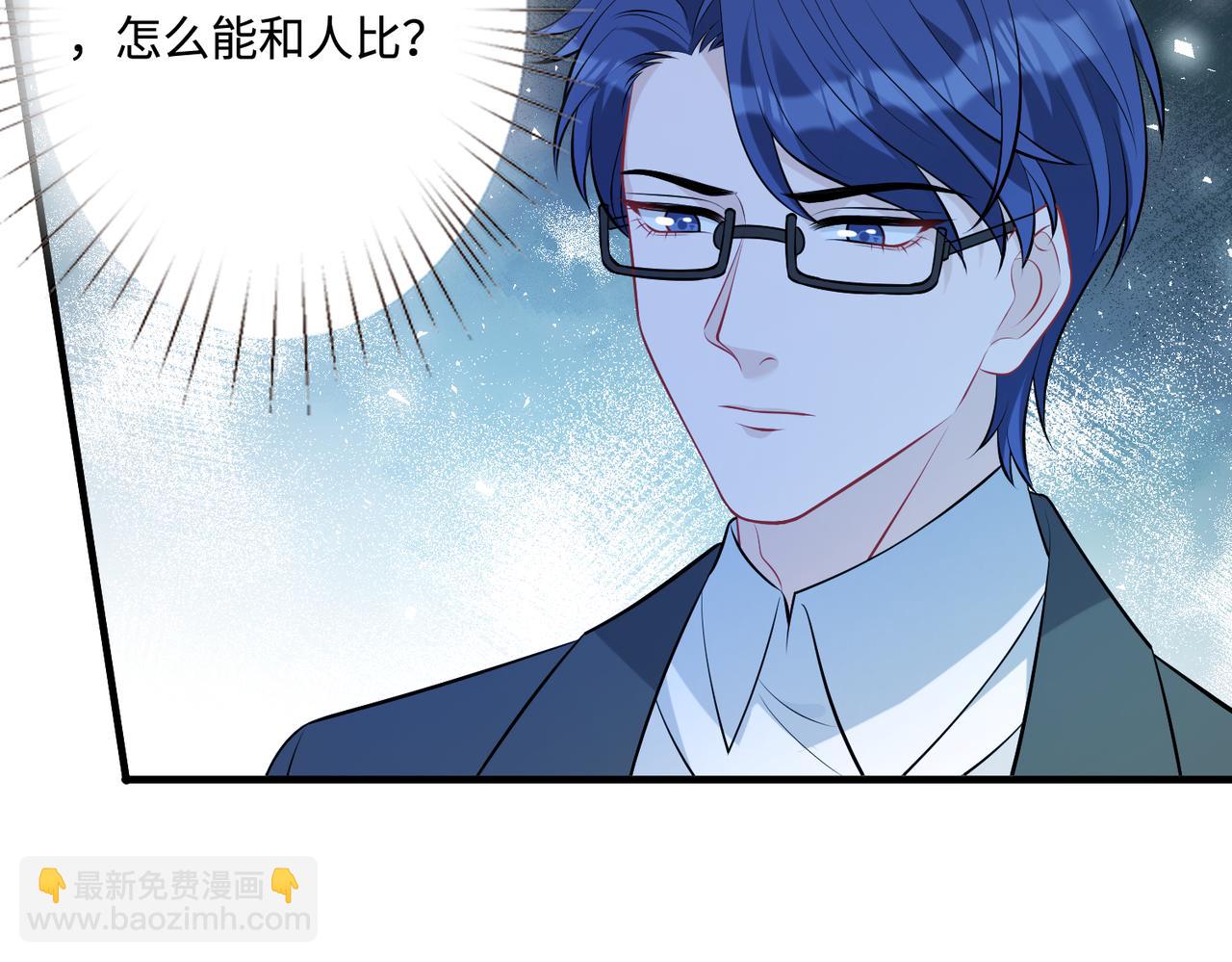 第46话 心病25