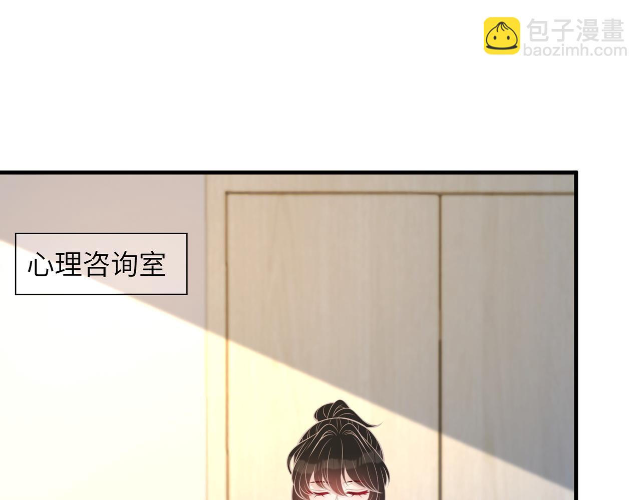 第46话 心病4