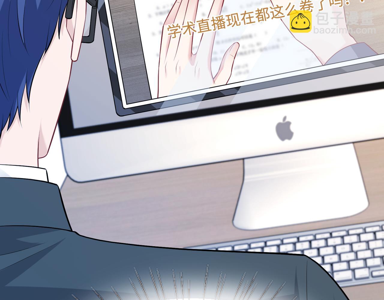 第46话 心病40