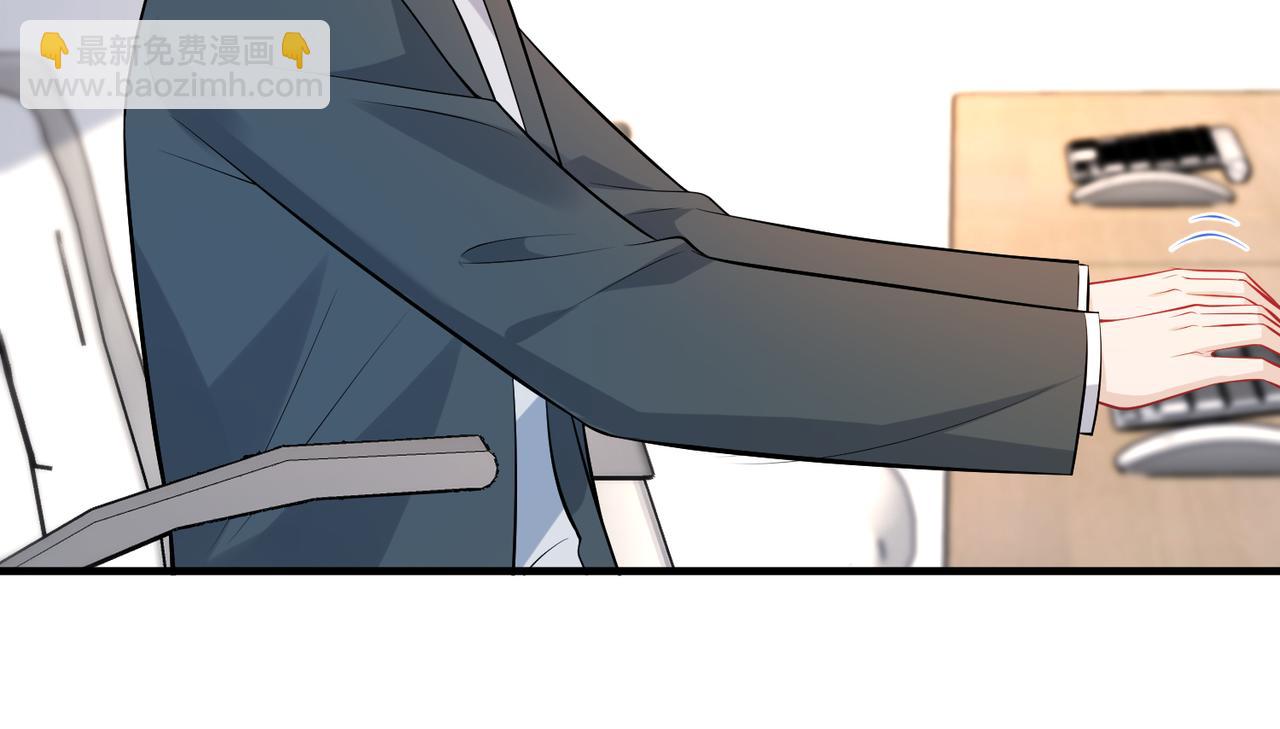 第46话 心病43