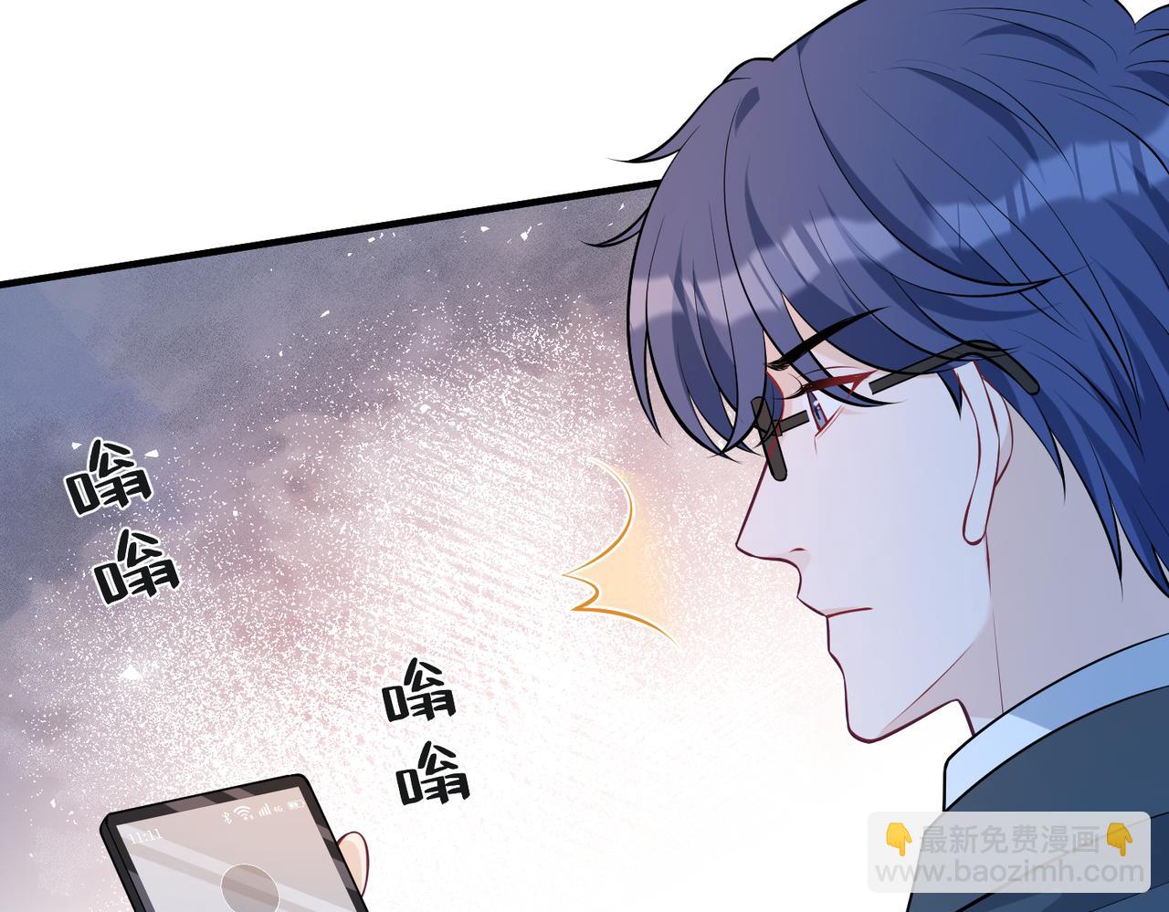 第46话 心病56