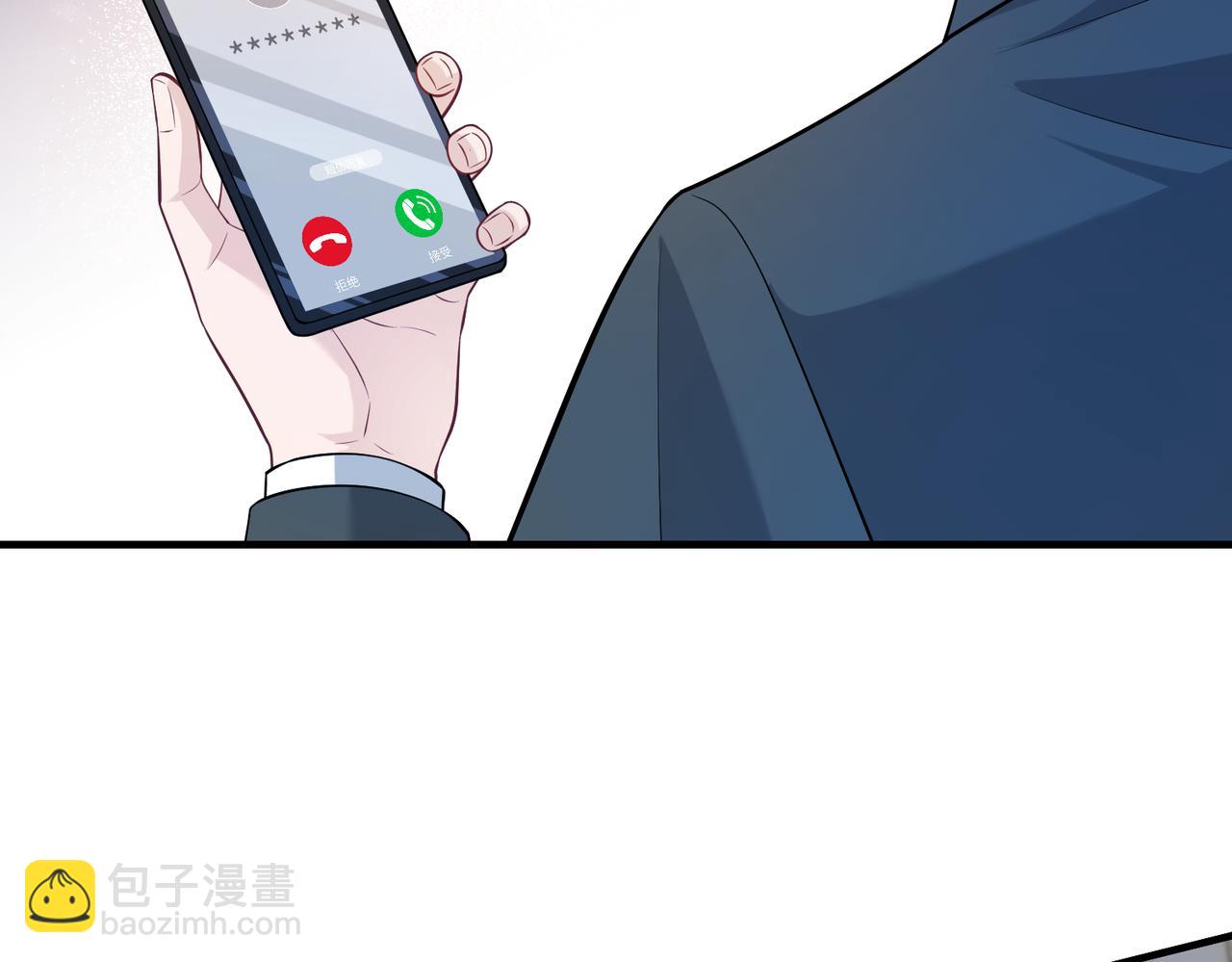 第46话 心病57