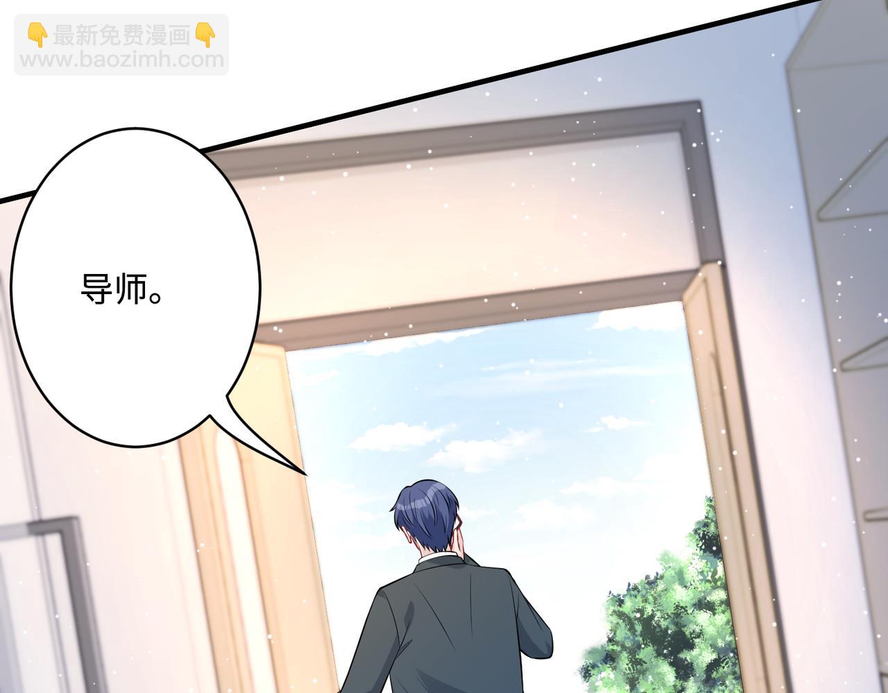第46话 心病58