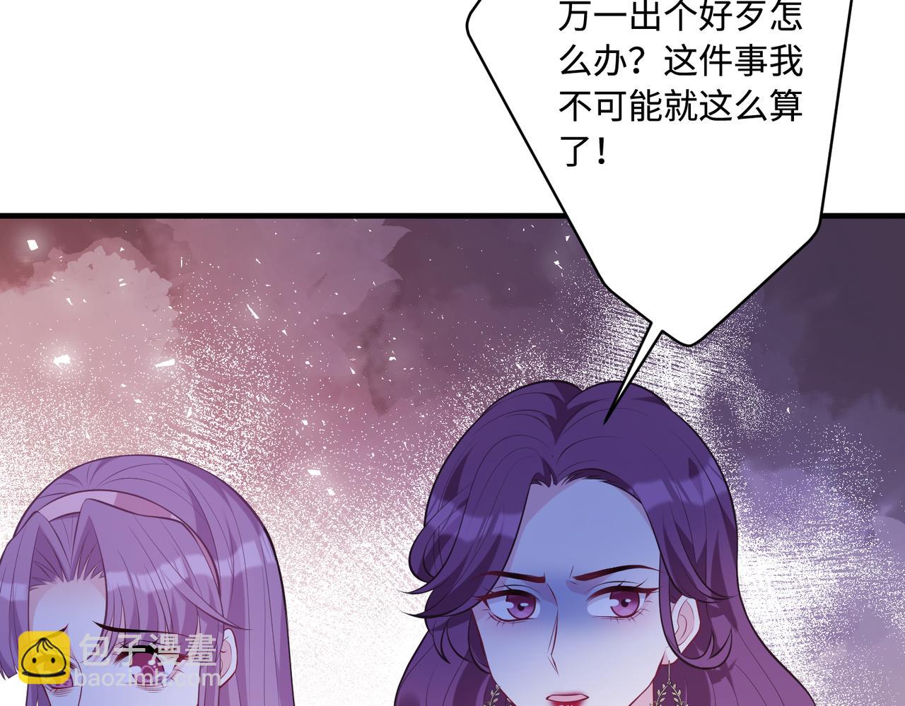 第46话 心病72