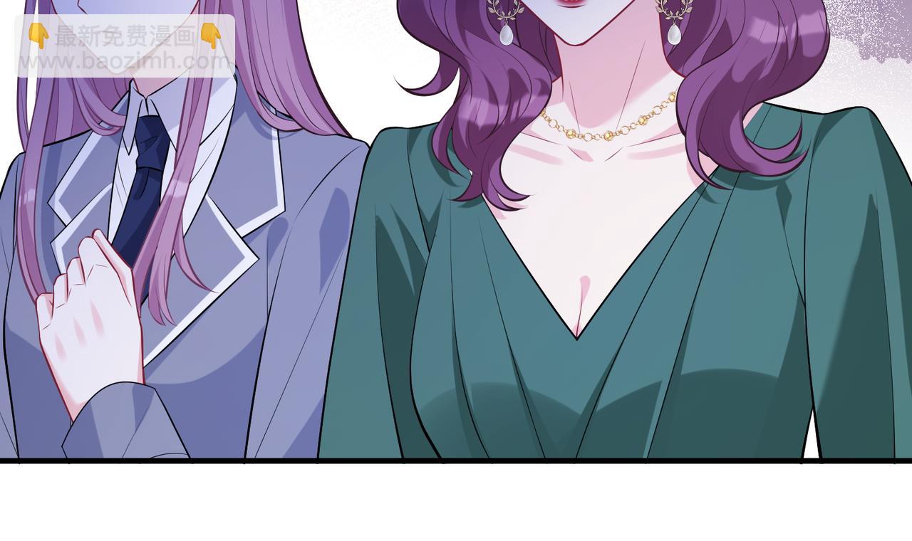 第46话 心病73