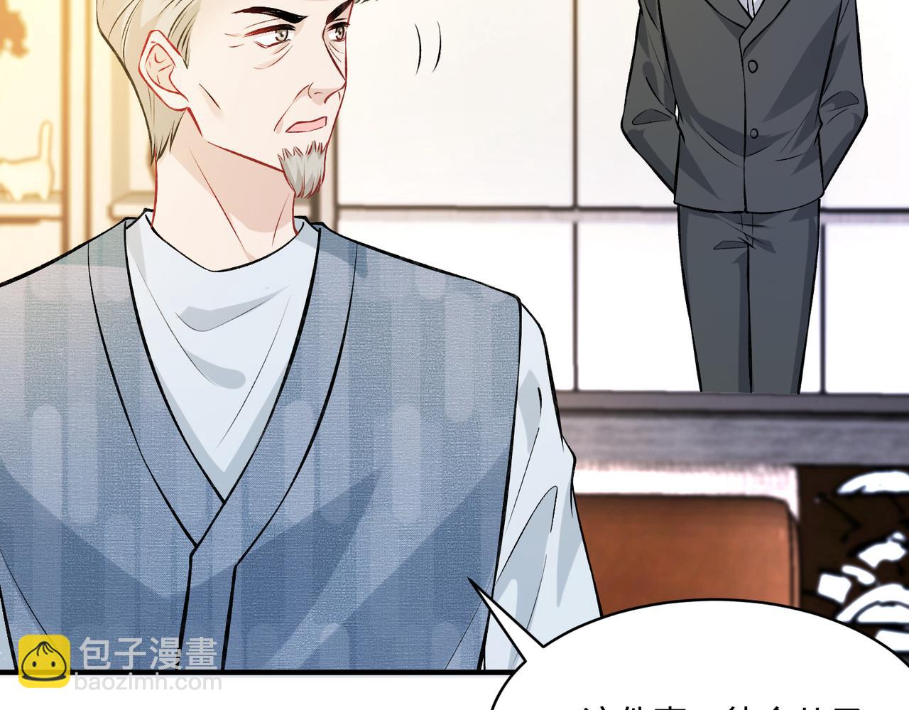 第46话 心病75