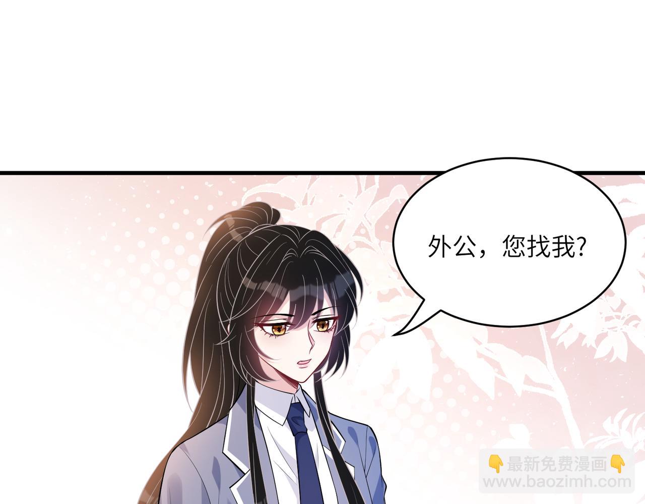 第46话 心病82