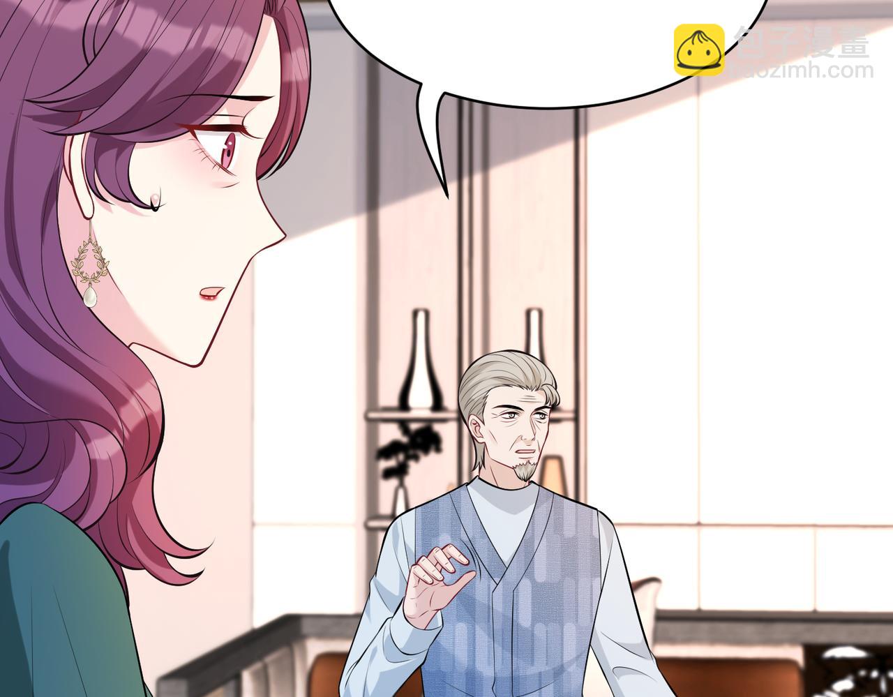 第46话 心病88