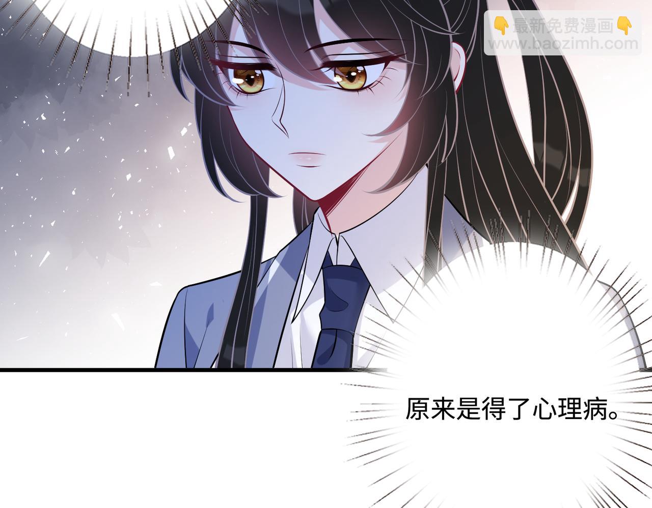 第46话 心病9