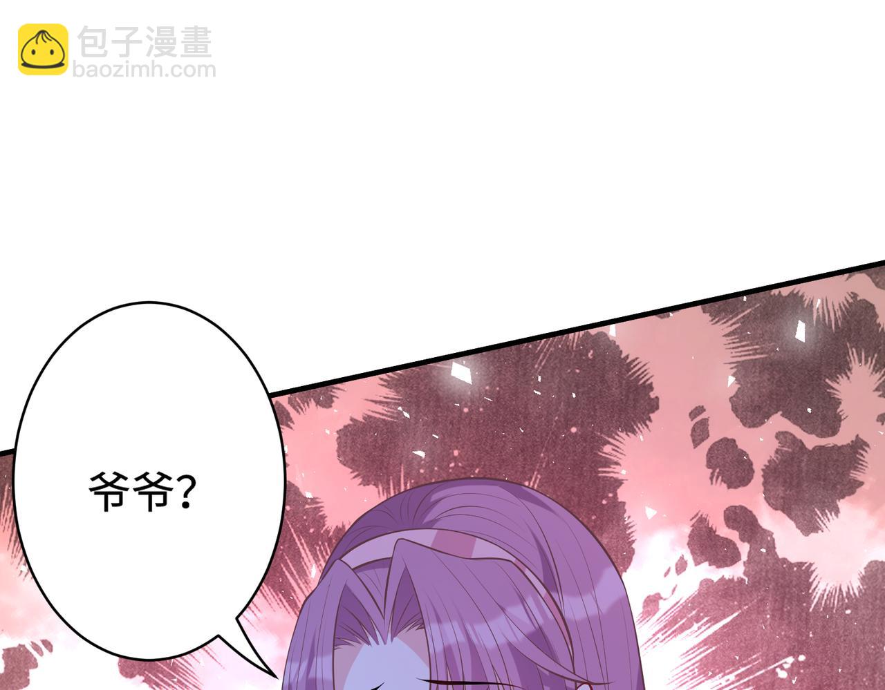 第46话 心病92