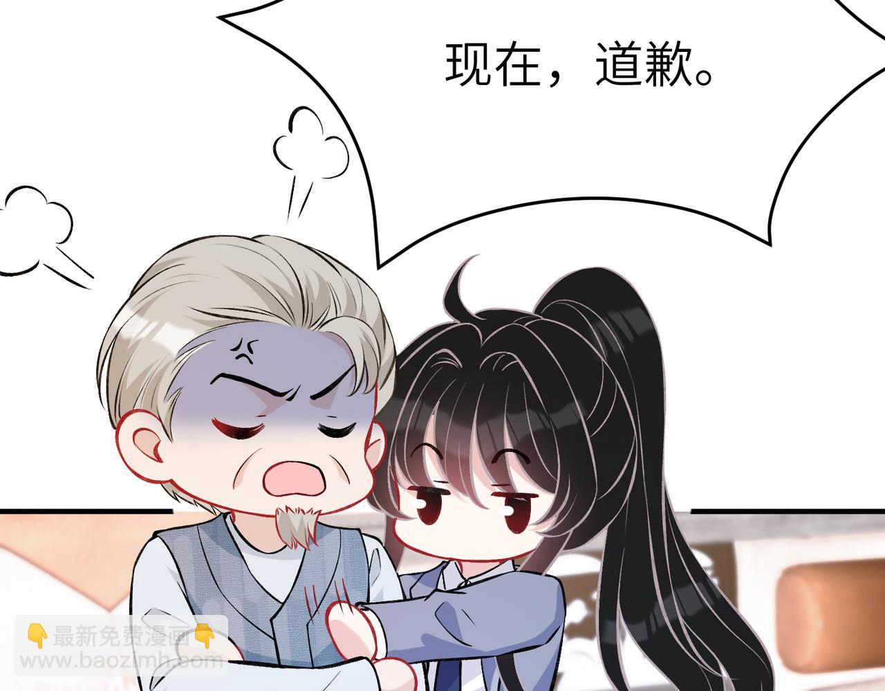第47话  催眠疗法18