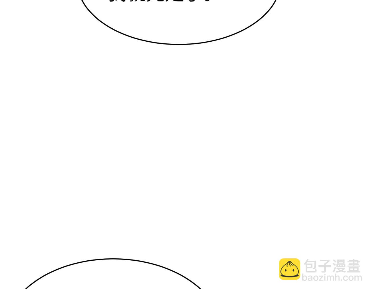 第47话  催眠疗法25