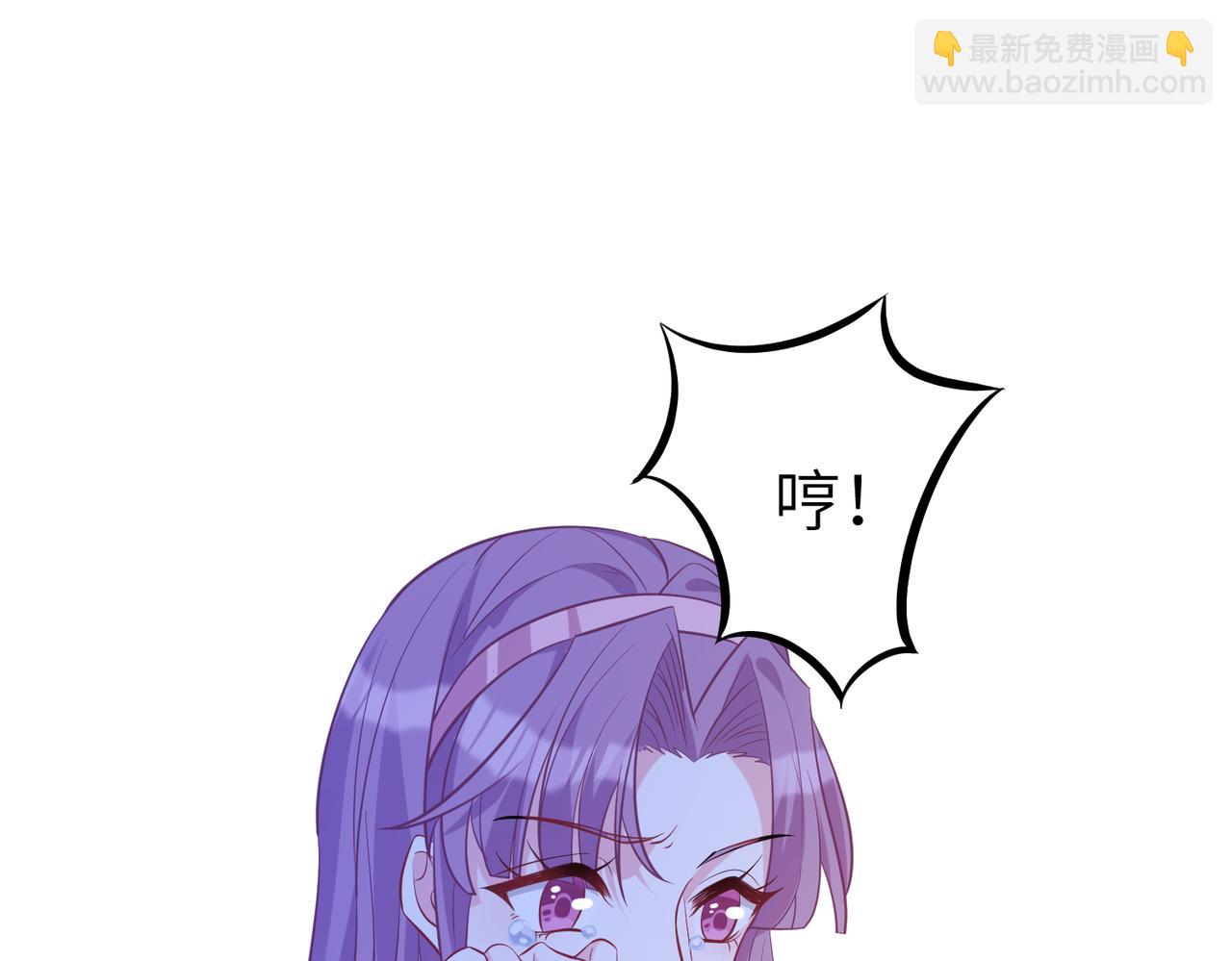 第47话  催眠疗法28