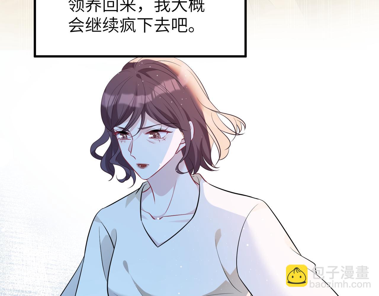 第47话  催眠疗法37