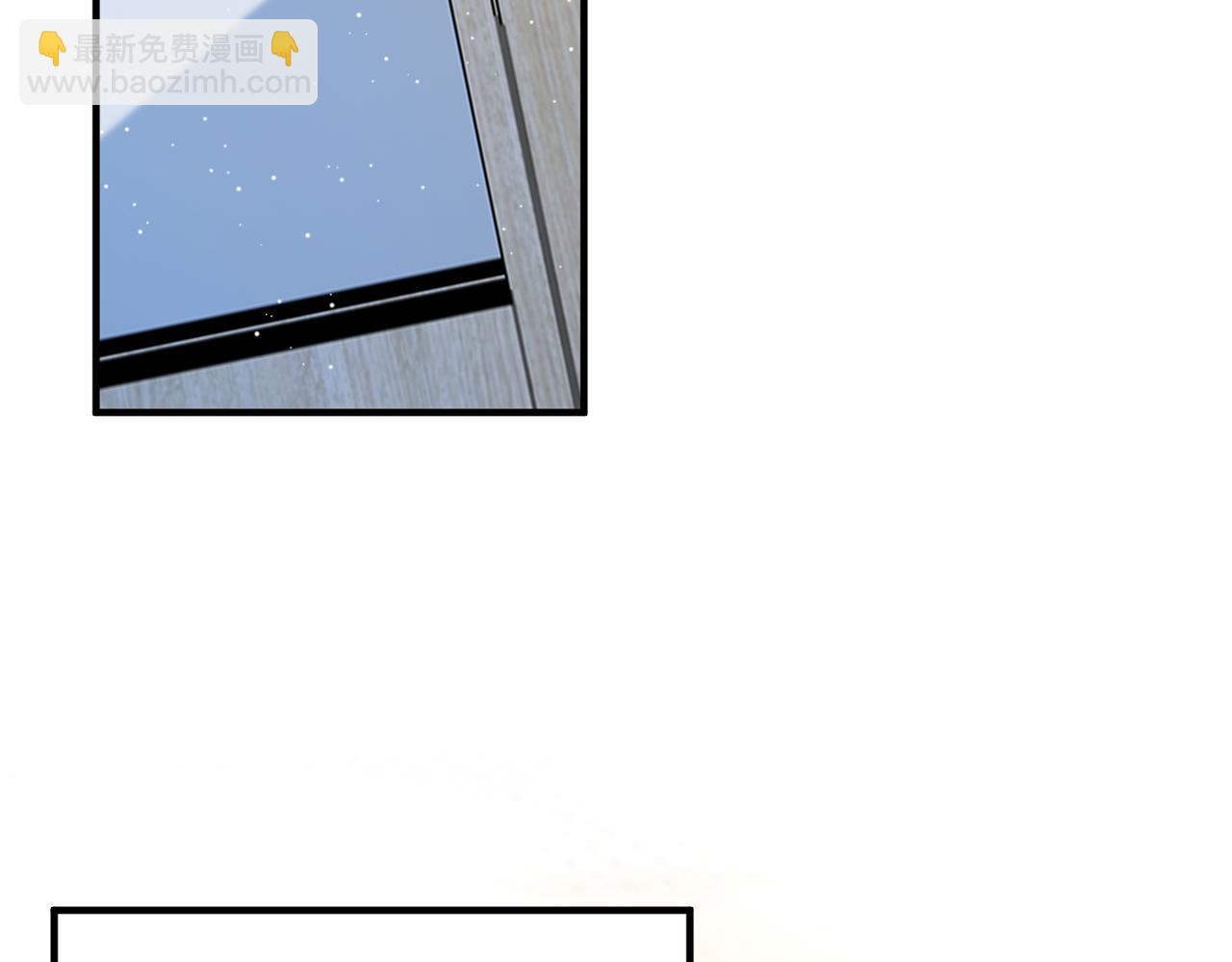 第47话  催眠疗法47