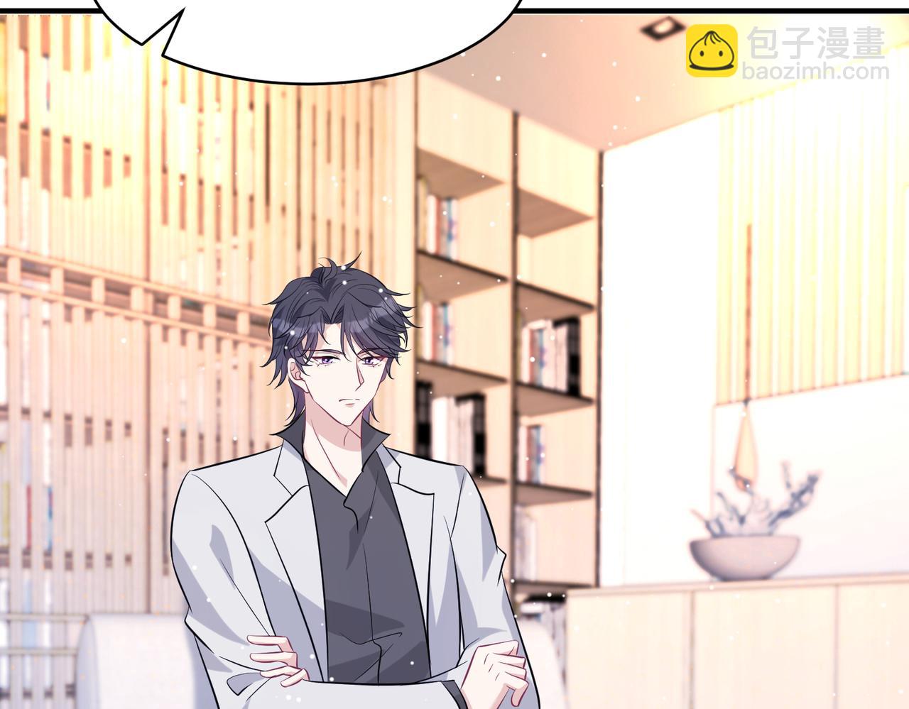第47话  催眠疗法55