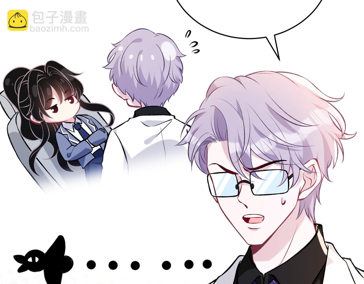 第47话  催眠疗法62