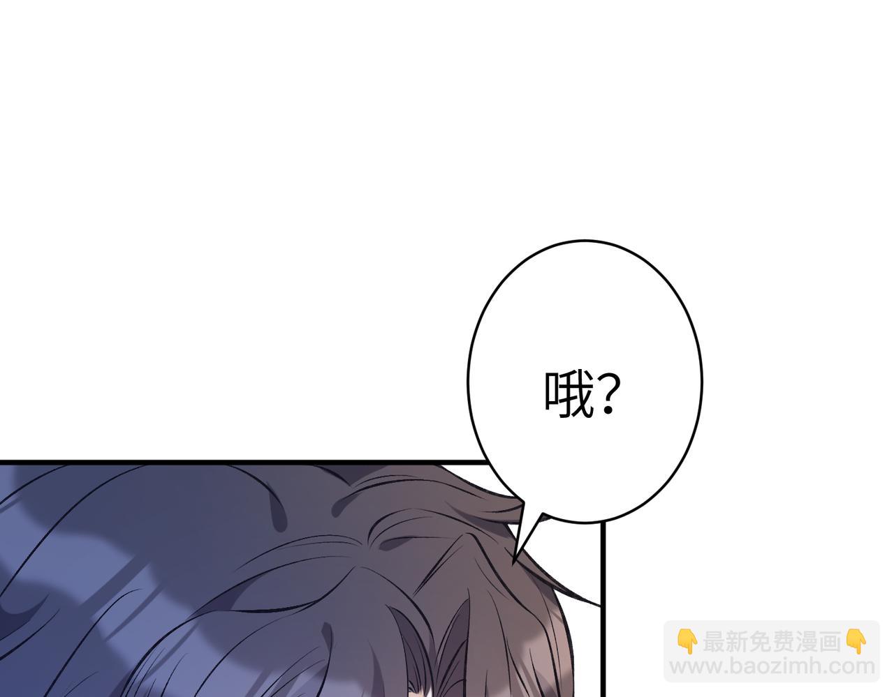 第47话  催眠疗法64
