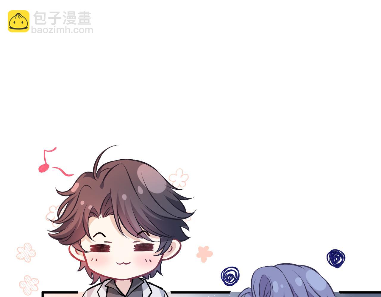 第47话  催眠疗法74