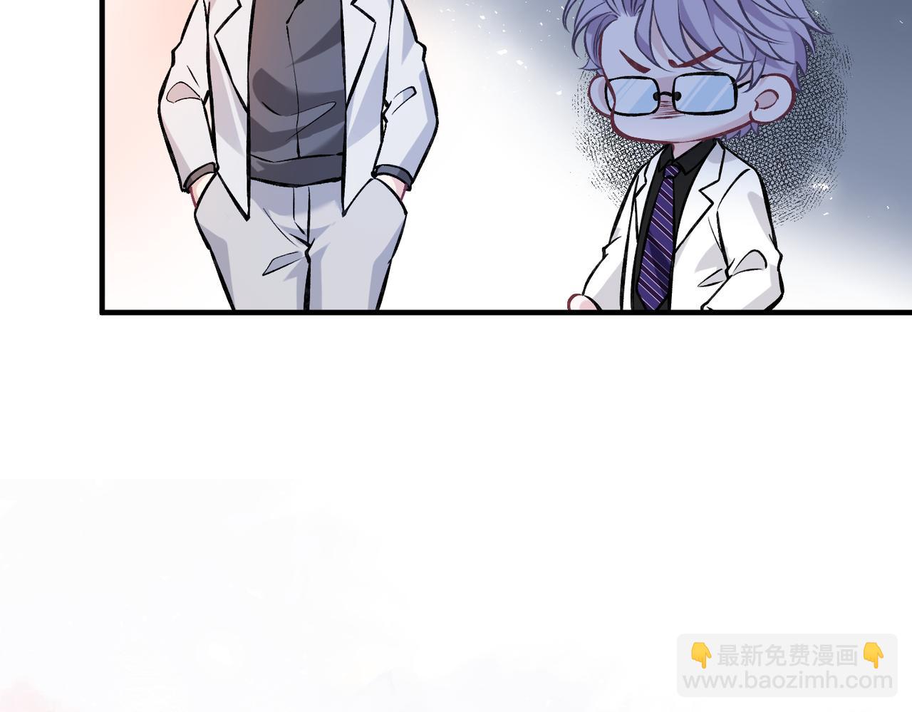 第47话  催眠疗法75