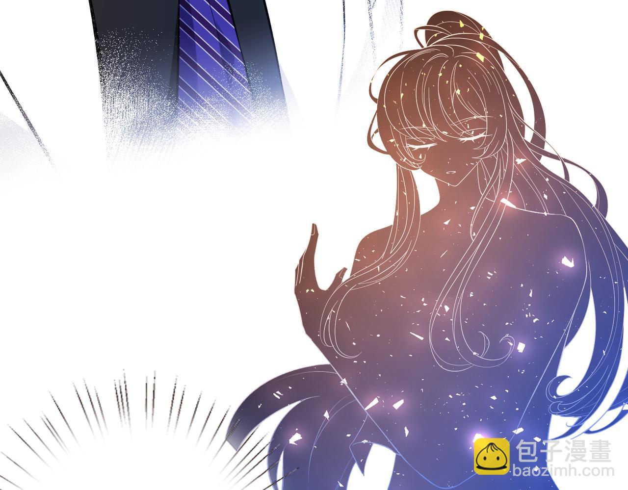 第47话  催眠疗法78