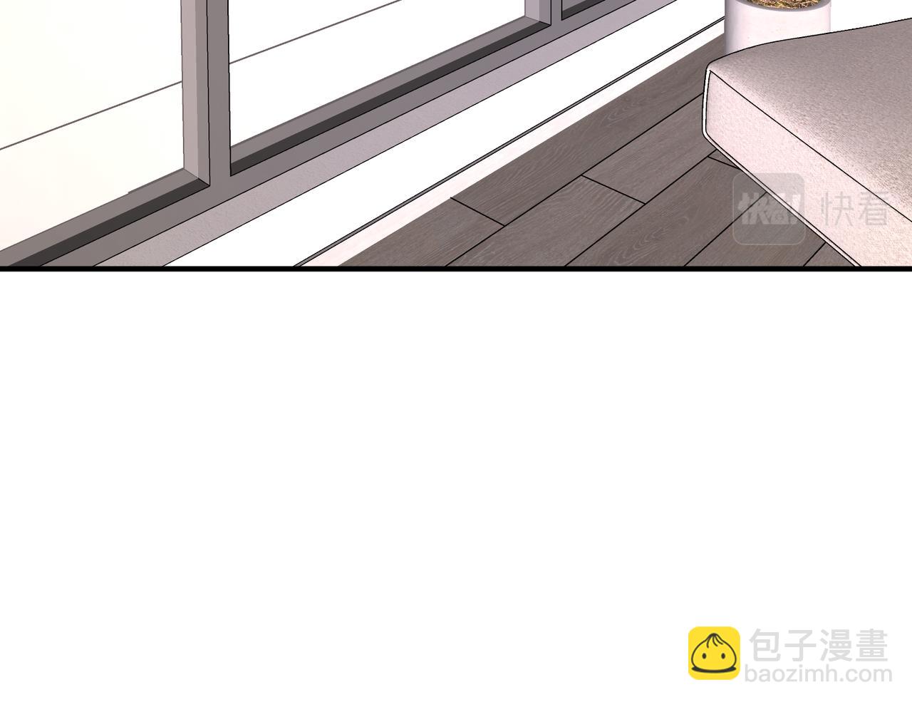 第47话  催眠疗法83