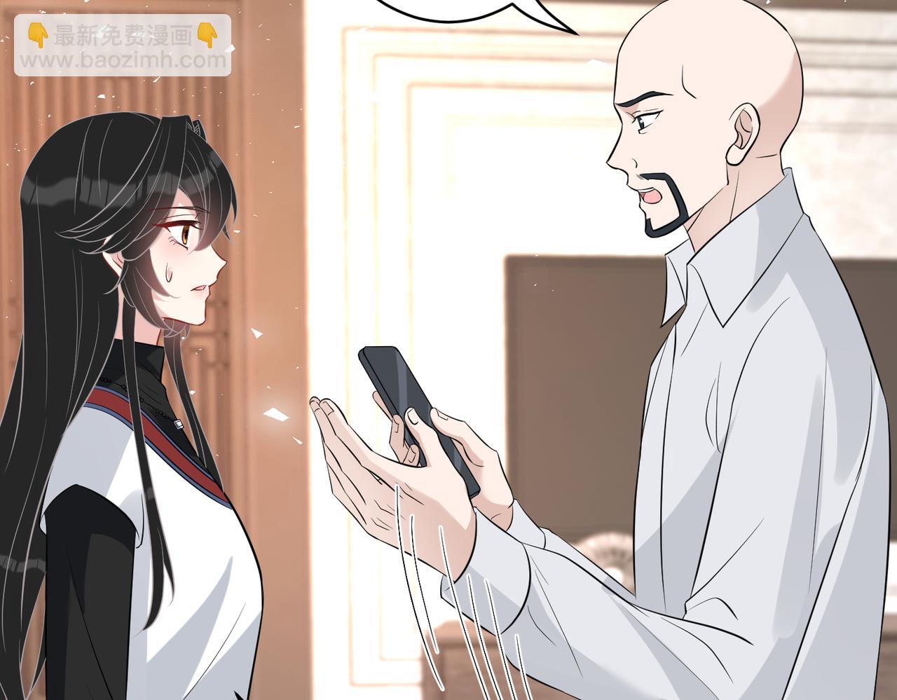第48话  发家致富新途径102