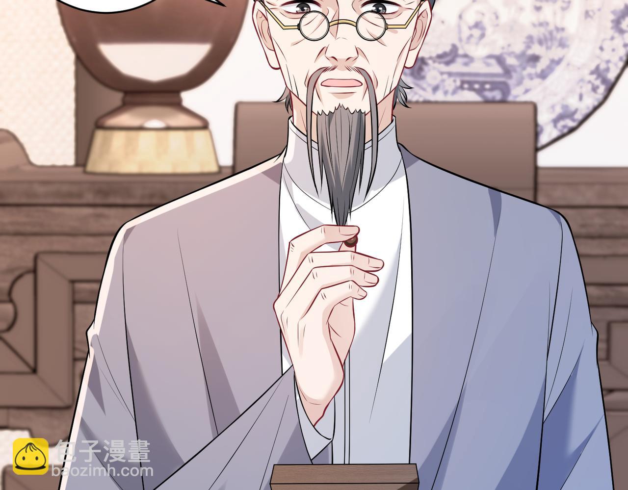 第48话  发家致富新途径36