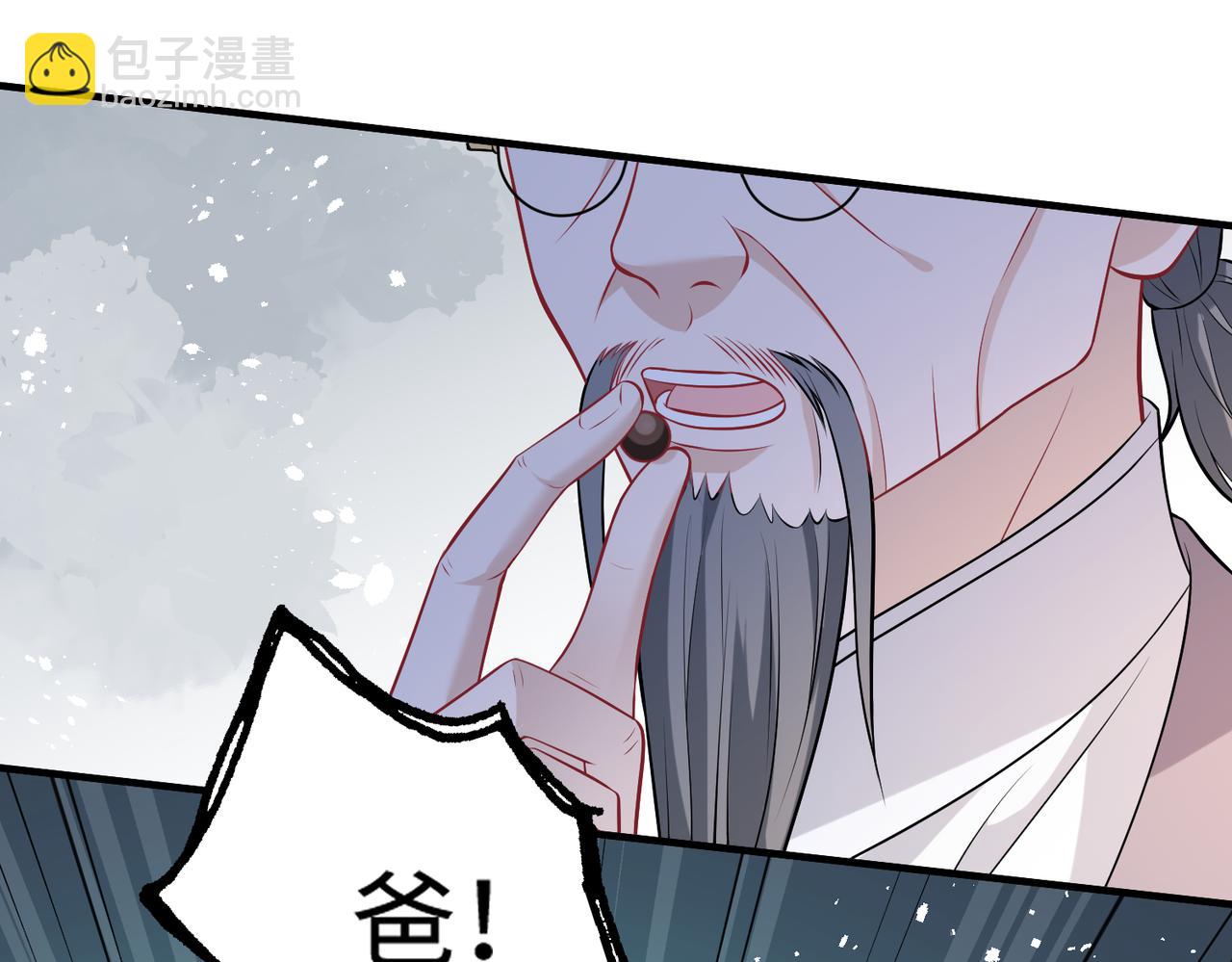 第48话  发家致富新途径38