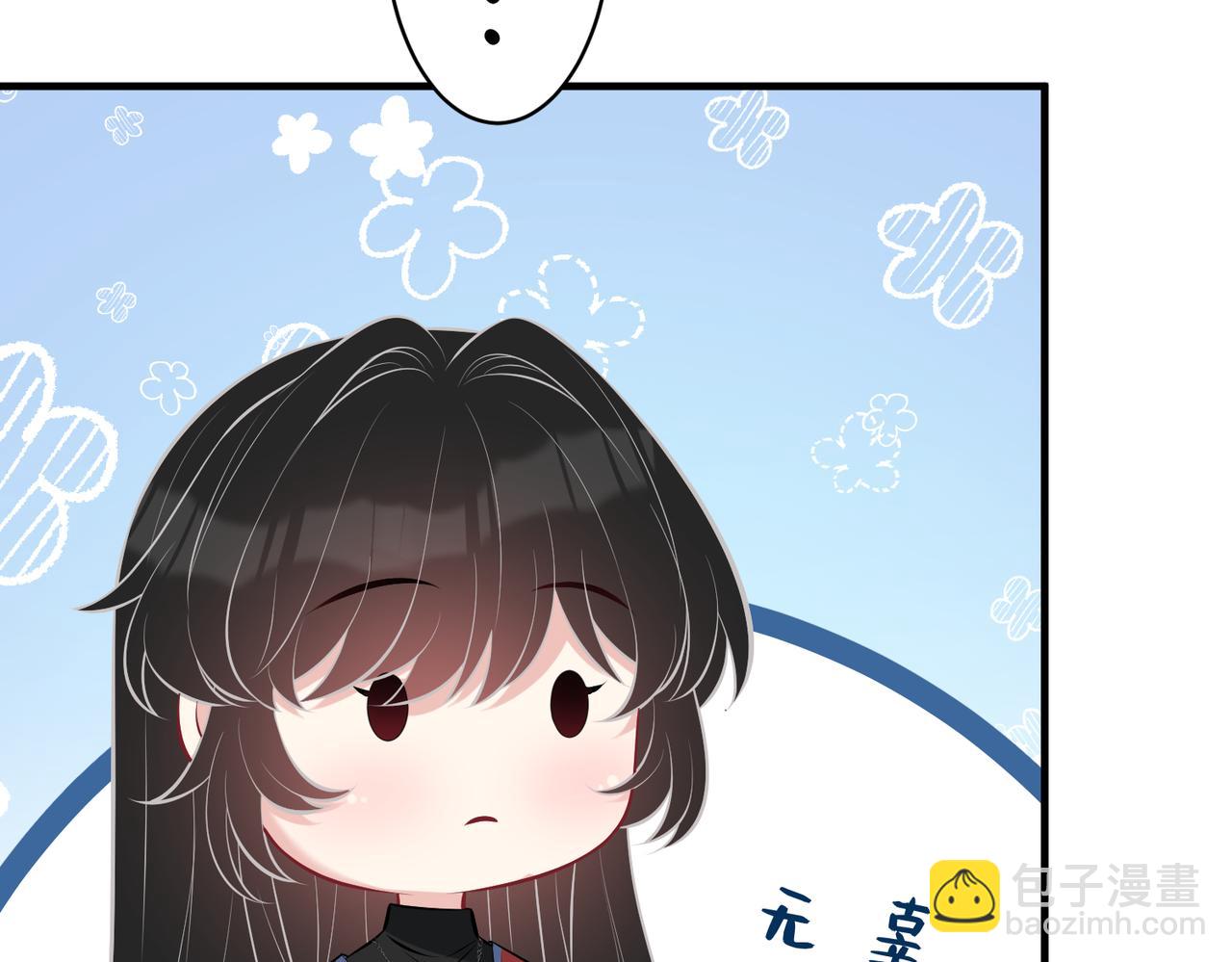 第48话  发家致富新途径45