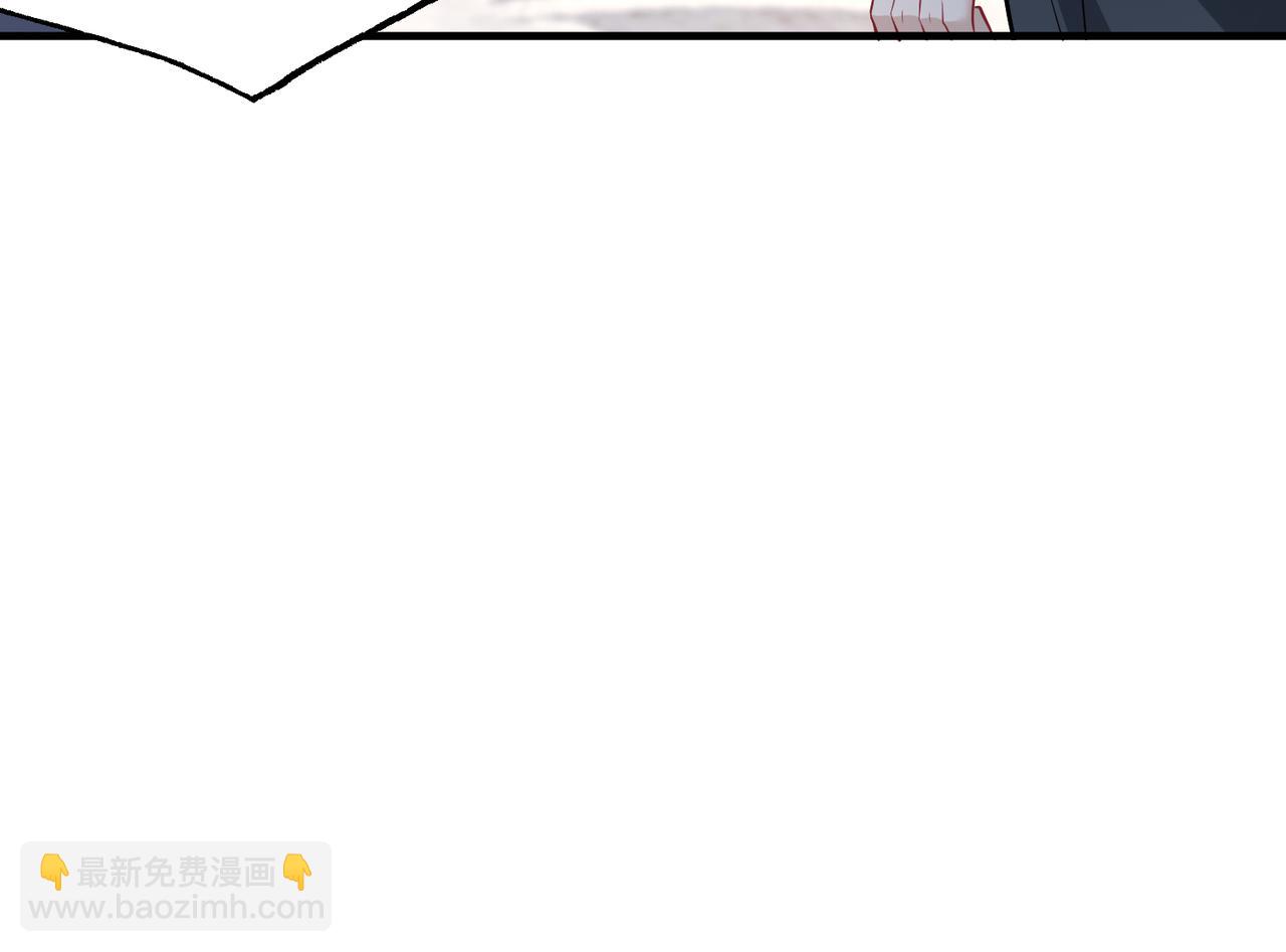 第48话  发家致富新途径61