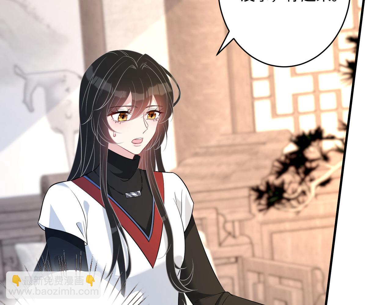 第48话  发家致富新途径65