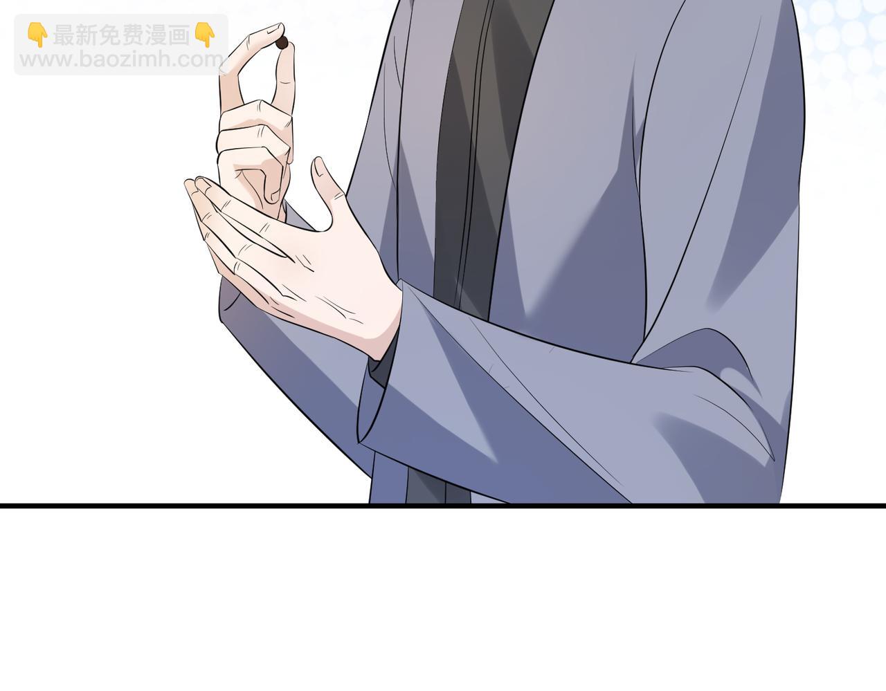 第48话  发家致富新途径68