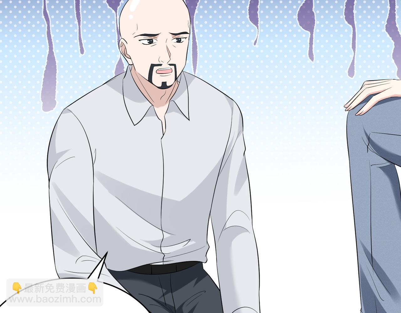 第48话  发家致富新途径70