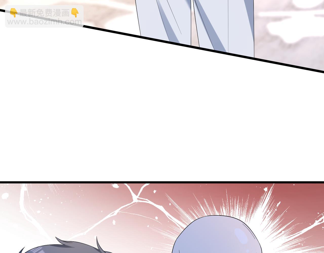 第48话  发家致富新途径87