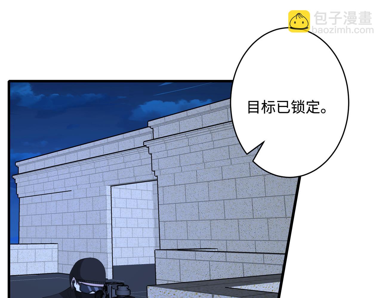 第49话    生日来客21