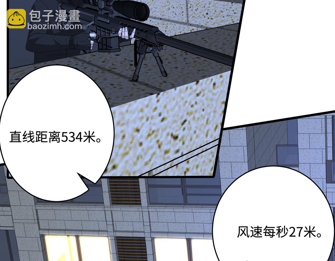 第49话    生日来客22