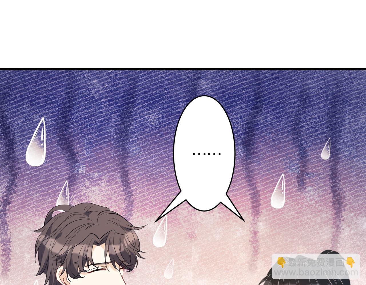 第49话    生日来客44