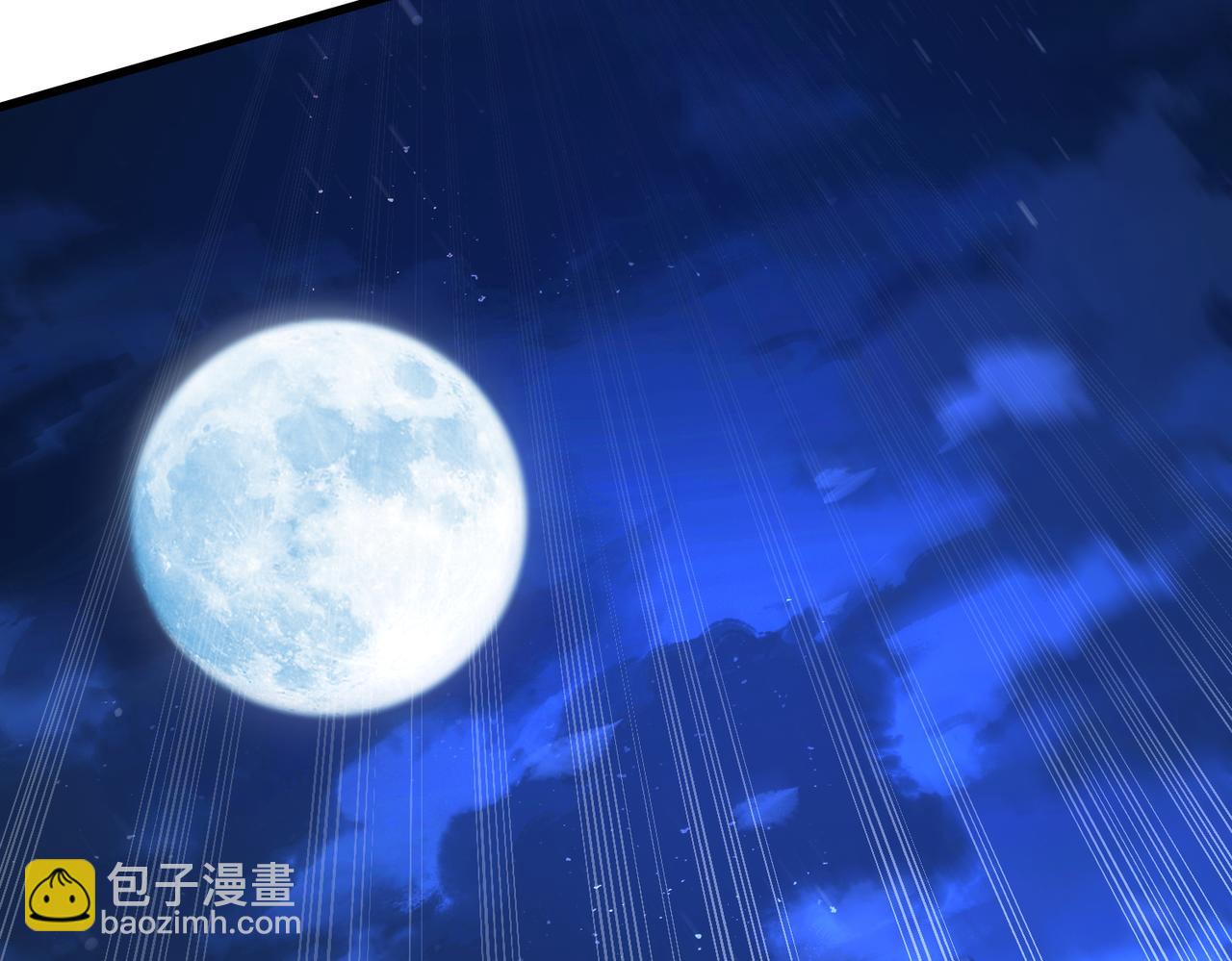 第50话 神秘高手24