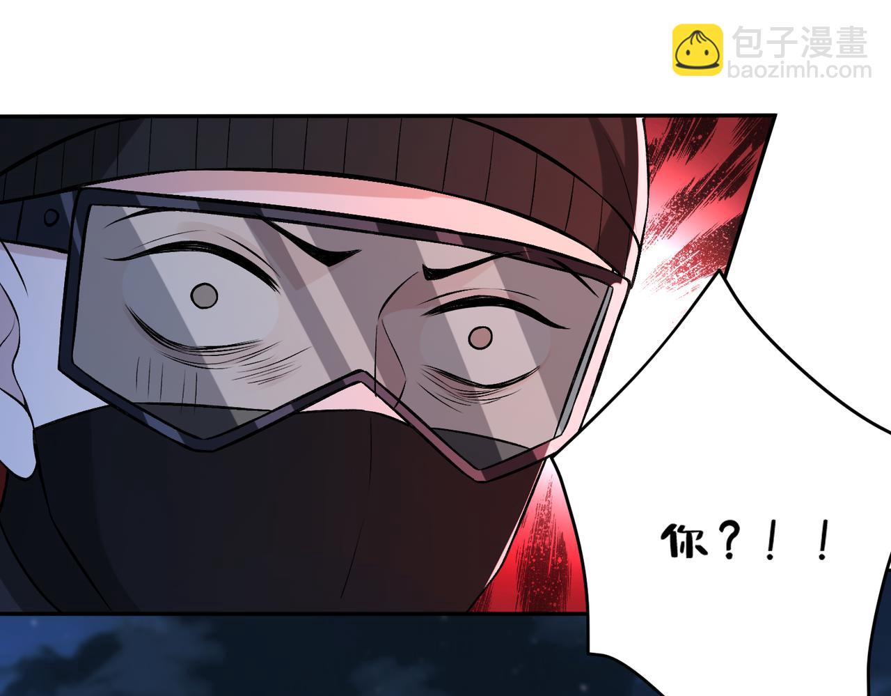 第50话 神秘高手6