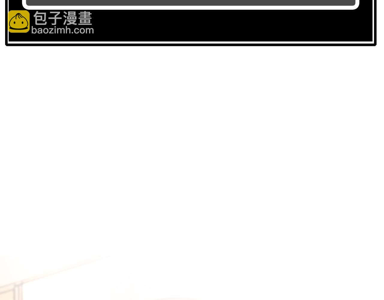 第50话 神秘高手73
