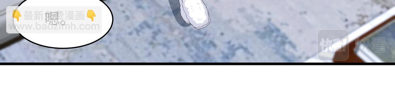 第50话 神秘高手79