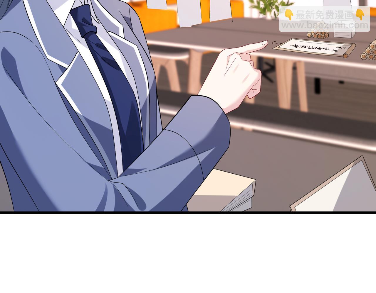 第51话  钟知晚的阴谋54