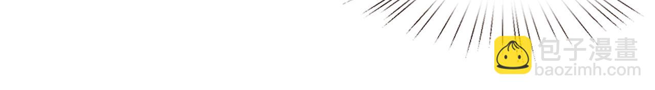 第51话  钟知晚的阴谋73