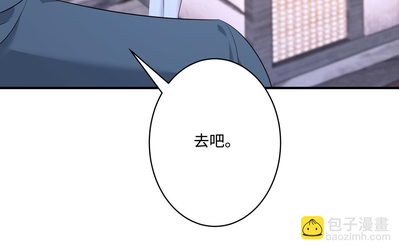 第52话  作弊风波11